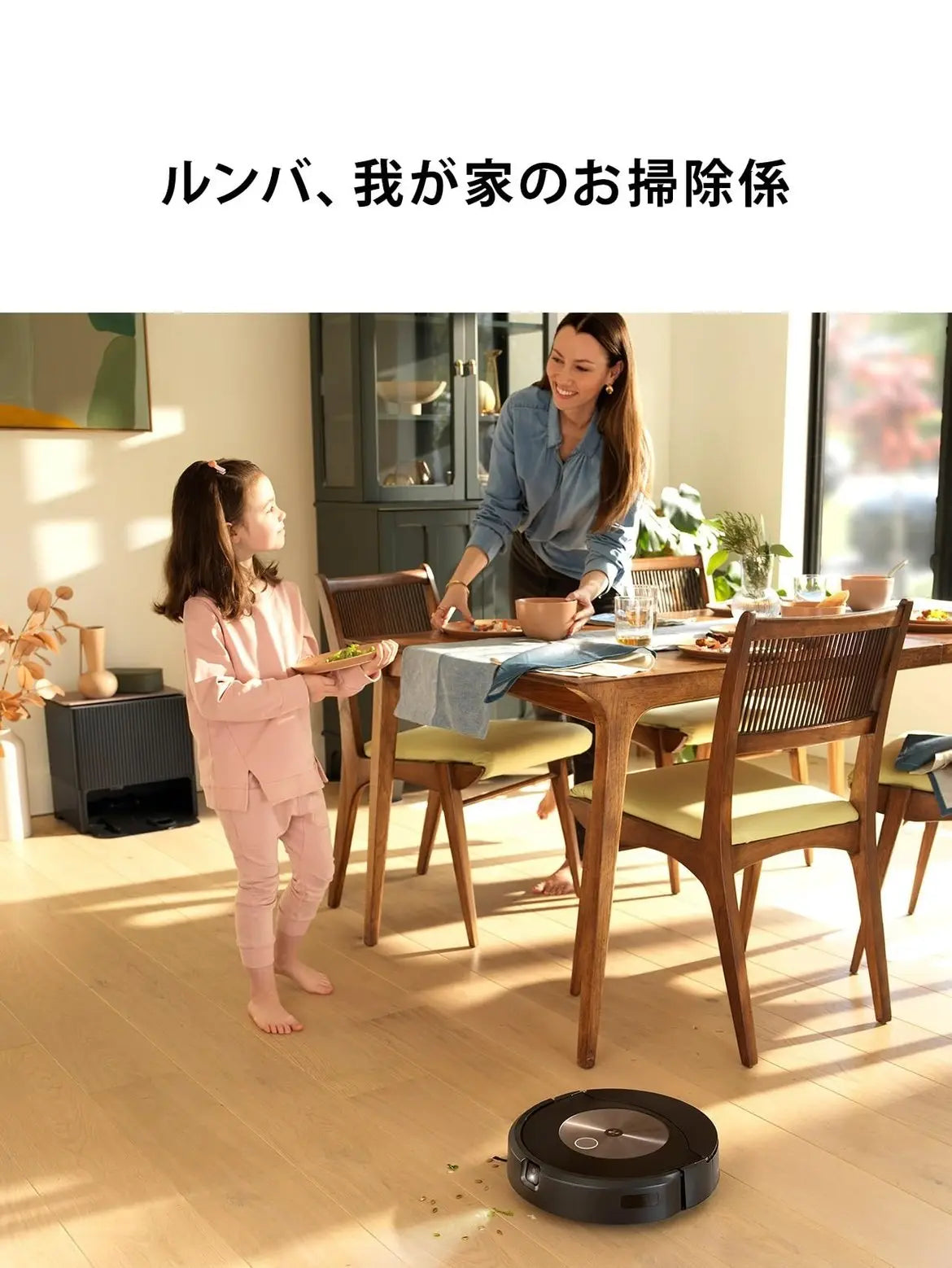 Self-Emptying Robot Vacuum with Obstacle Avoidance and Smart Mapping, 60-Day Auto Empty